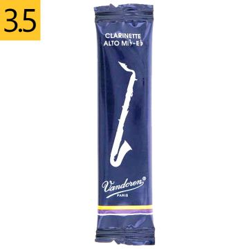 Vandoren CR1435